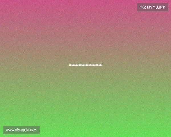 体育赛事票务一站式解决方案让您无忧观看精彩赛事